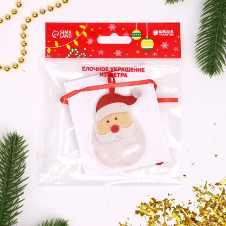 Set for creativity. Create a Christmas tree decoration from the felt "Santa Claus - Red Nose"-3