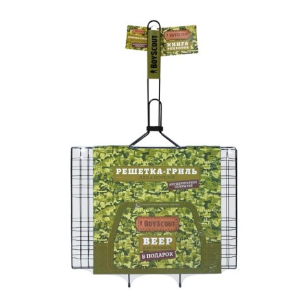 Boyscout grille grille, with anti-stick coating, 62 (+5) x40x30x2.5 cm-1