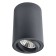 Sentry lamp, 1x50W GU10, black color
