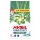 Washing powder Ariel "Mountain Rodnik", automatic, 6 kg