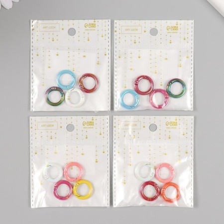 Carabiner Metal "Circle. Pearl" mix 2x2 cm-3