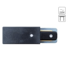 The ARTE LAMP Track Accessories A160206, 4x11x2 cm, black tire