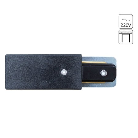 The ARTE LAMP Track Accessories A160206, 4x11x2 cm, black tire