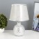 Jamma table lamp E14 15W 20x20x32 cm Risalux