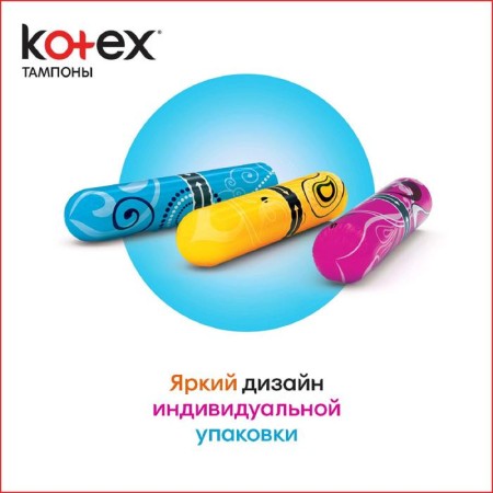 Kotex mini tampons, 16 pcs.-2