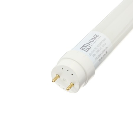 LED lamp In Home, G13, 20 W, 1620 LM, 4000 K, 1200 mm, matte, daytime white-1