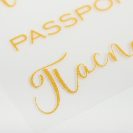 Thermonacle with embossing "Passport", 7 × 6 cm-2
