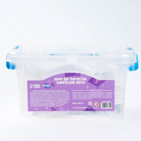 A set for creativity in a chest. Chemical experiments 5 in 1-6