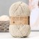 Yarn "sheep wool" 100% wool 200m/100g (530-s.