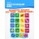 Developing game "Sorter: the world around us" 32 chips