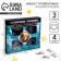 Metal puzzle “Michael Faradei riddles”, a set of 4 pcs.