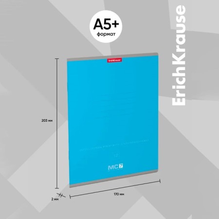 Notebook of 12 sheets in the Erichkrause "MC-7" line, covered cardboard cover, OFSET block 100% whiteness, mix-2