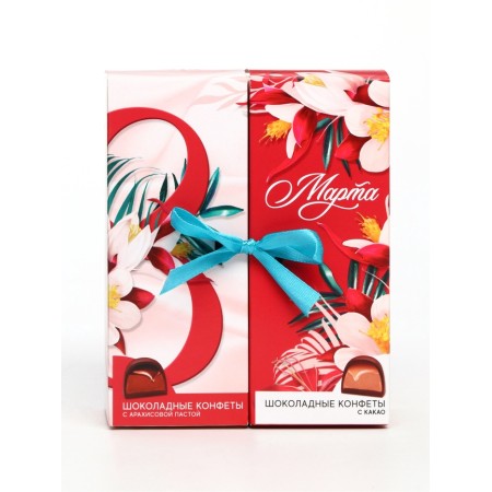 Confles "March 8", tastes: peanut paste, cocoa, 200 g.-7