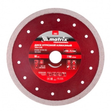 Diamond disk solid Matrix, thin, wet cut, d = 200x25.4 mm