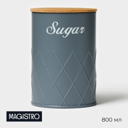 Bank for bulk products Magistro Sugar Graphite, 9.5 × 13.5 cm