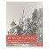 Subject Calligrata "Black-White", 48 sheets in the line Russian, with reference material, cover covered paper, block No. 2, whiteness 75% (gray sheets)