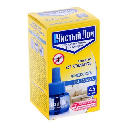 An additional bottle of mosquitoes "Clean house", without smell, 45 nights-2