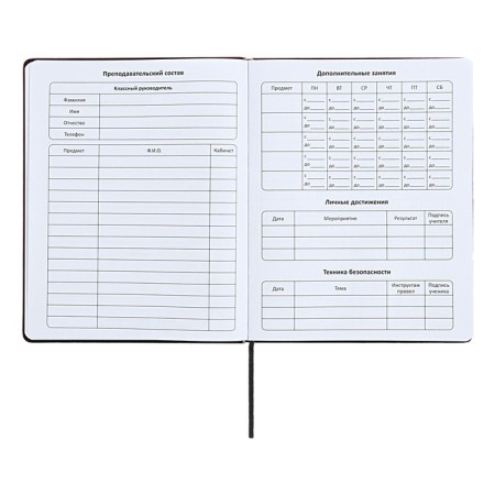 Universal diary for grades 1-11 Oxford, a solid cover of artificial leather, lies, 48 ​​sheets, coral spine-4