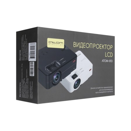 Projector Atom-813W LCD, 2000, 1280x720, lamp resource: 50,000 hours, USB, HDMI-10