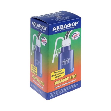 Aquaphor crane filter B300, replaced, reinforced with a bactericidal additive-2