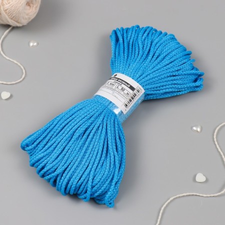 Knitted polypropylene 3 mm blue cord 50m-1