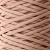 230 light beige