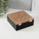 Casket tree with divisions "Mandala. Relax and pleasure" 16.5x16.5x6.5 cm