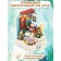Interior designer Hobby Day Minihouse "Flower on the Corner", Rumbox