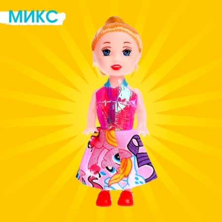 Baby doll "elegant", mix-16
