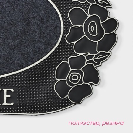 Коврик придверный Доляна «Welcome цветы», 40×70 см, цвет МИКС-1