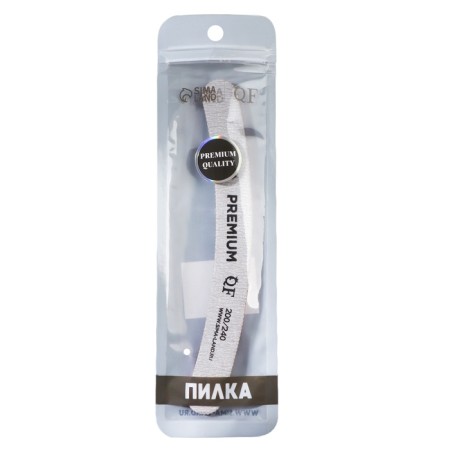 PREMIUM FILL-SELECTION, abrasiveness 200/240, 18 cm, gray color.-3