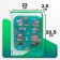 Labor folder A4, 325 x 230 x 25 mm, lightning around, folding bar, plastic, PTR-1, calligrata "animals"