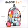School backpack from textiles with a zipper, 4 pockets, wallet, colorful color
