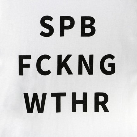 T -shirt KAFTAN "SPB" p. S (46), white-6