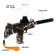 The Uzi automatic machine, shoots with gel bullets, works from the battery, mix