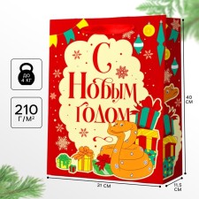 New Year. Gift package 31x40x11.5 cm, symbol of the year 2025, 38 parrots