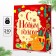 New Year. Gift package 31x40x11.5 cm, symbol of the year 2025, 38 parrots