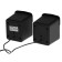 Computer speakers 2.0 Exegate Accord 200, 2x3W, USB, backlight, black