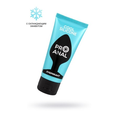 Silicon Love Cooll gel anal-vaginal with a cooling effect-1