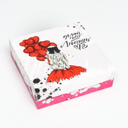 The box is folding, "do what you love" 20 x 20 x 6 cm-2