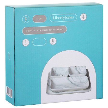 Набор сервировочных блюд Liberty Jones Marble-7