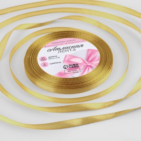 Satin tape, 6 mm × 23 ± 1 m, golden color No. 204