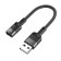 Hoco U107, USB (M) cable - Type -C (F), 2 A, 0.1 m, wicker wire, data transfer, black