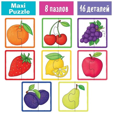 Wooden q "Fruits and berries" puzzle-2