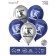 Shar Latex 12 “Happy Birthday, Hockey player, set 25 pcs., Silver color, T.S.