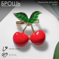 Brooch 