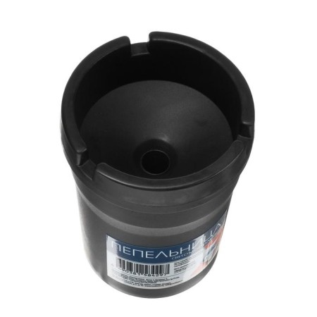 Nova Bright ashtray black "glass"-4