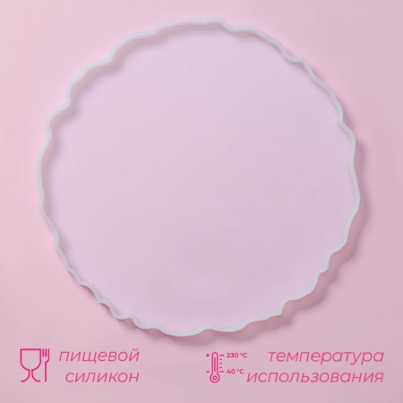 Mold Dolyana "Estel", silicone, d = 34 cm, transparent-1