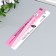 Pinzet for creativity direct "marshmallow-pink" acute 13.4x1 cm