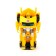 Autobot robot is transformed by one movement
